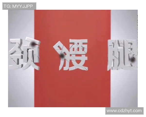 黑龙江卫视最新节目单全面解析精彩内容与播出时间一览