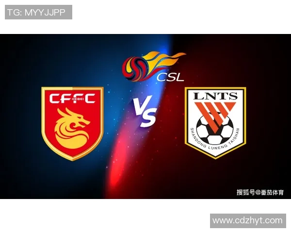 鲁能与国安对决赛程安排及赛事前瞻分析 鲁能与国安对决赛程安排及赛事前瞻分析