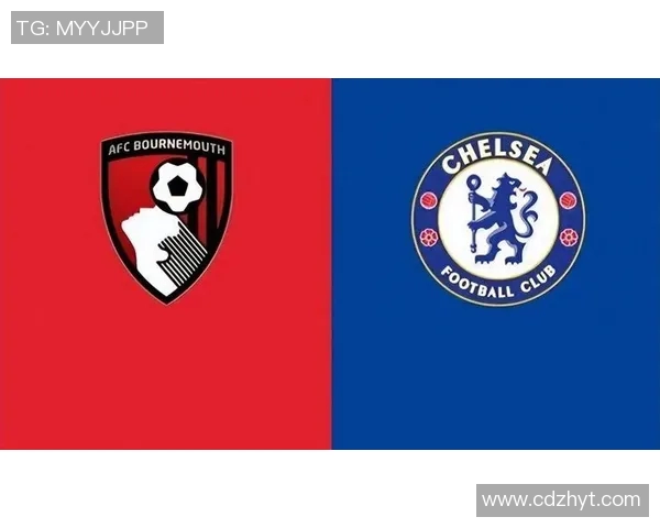 伯恩矛斯主场迎战切尔西双方争夺英超宝贵积分之战 伯恩矛斯主场迎战切尔西双方争夺英超宝贵积分之战