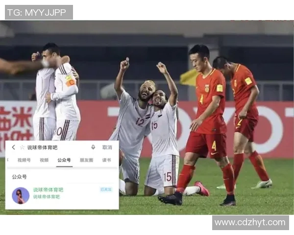 马尔代夫对阵中国精彩直播全程回顾与赛后分析 马尔代夫对阵中国精彩直播全程回顾与赛后分析