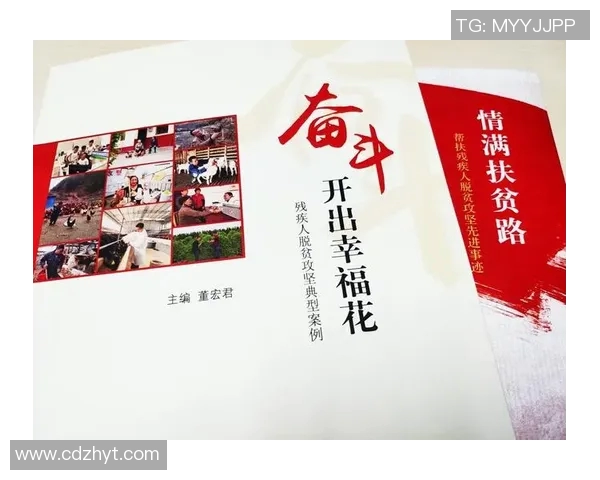 周鹏：从篮球场上的拼搏者到生活中的奋斗者，见证成长与坚持的故事