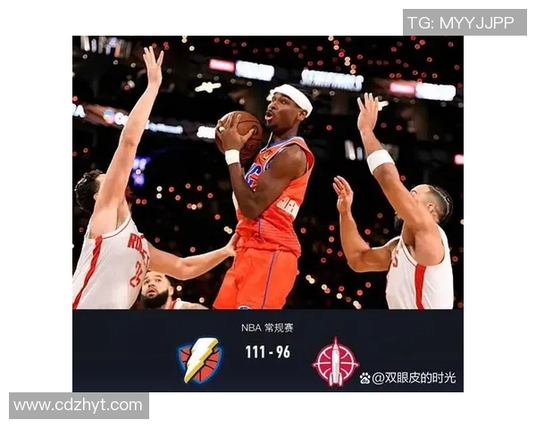 火箭队与雷霆队的激烈对决回顾及赛季分析四月二十四日的精彩瞬间