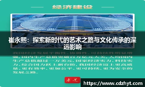 xk星空手机下载